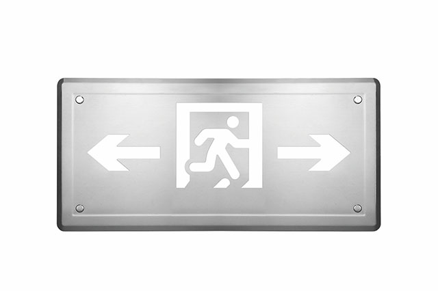 智能應(yīng)急照明系統(tǒng)驗(yàn)收說(shuō)明