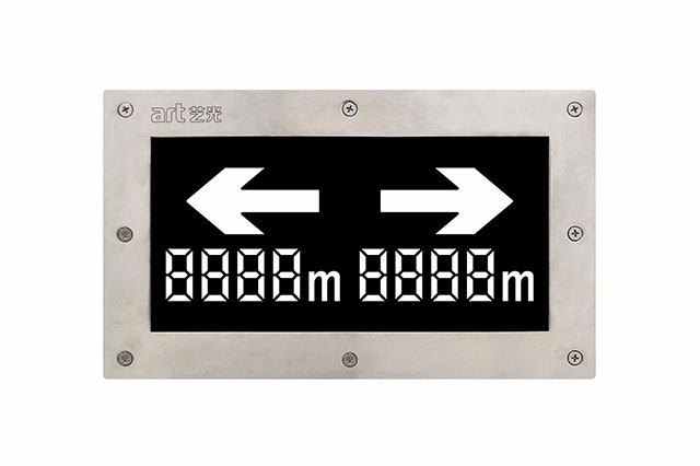 與傳統(tǒng)應(yīng)急燈具對(duì)比，消防應(yīng)急疏散指示系統(tǒng)有什么優(yōu)勢(shì)？