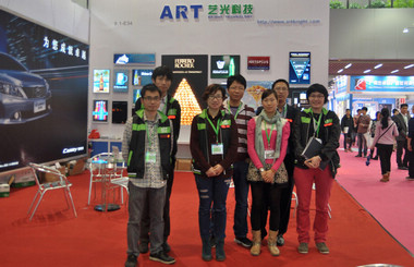 2014中國（廣州）國際廣告標(biāo)識(shí)展花絮