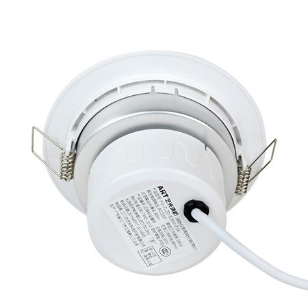 藝光LED智能消防應急筒燈-1612