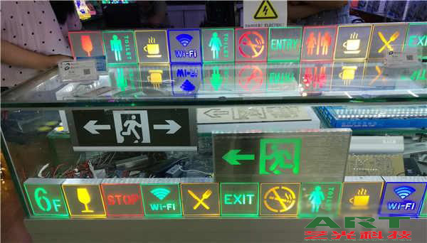 驅(qū)動IC在國產(chǎn)市場壟斷 調(diào)光LED照明市場如何應(yīng)對？