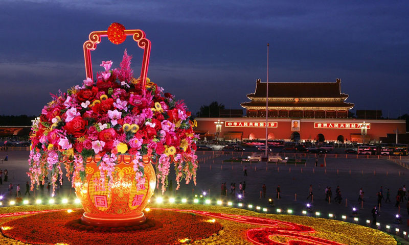 國(guó)慶節(jié)快樂！