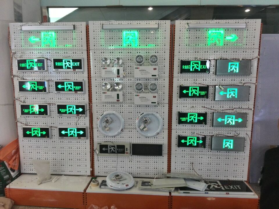 藝光消防全國(guó)門(mén)店