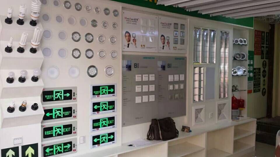 藝光消防全國(guó)門(mén)店