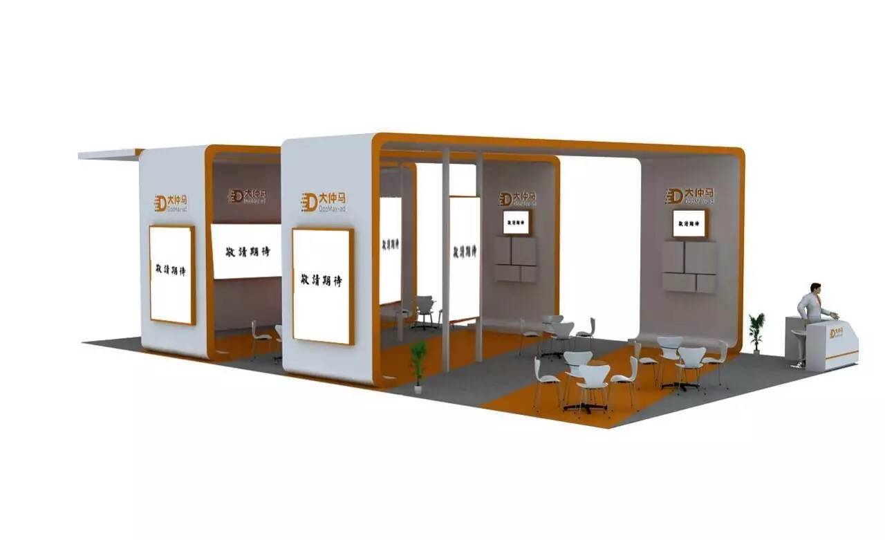 迪培思廣告展明天開幕，藝光科技誠邀您蒞臨參觀我司展位