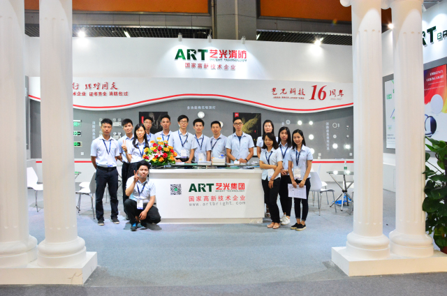 藝光出品，必屬精品 | 藝光集團(tuán)光亞展大放異彩