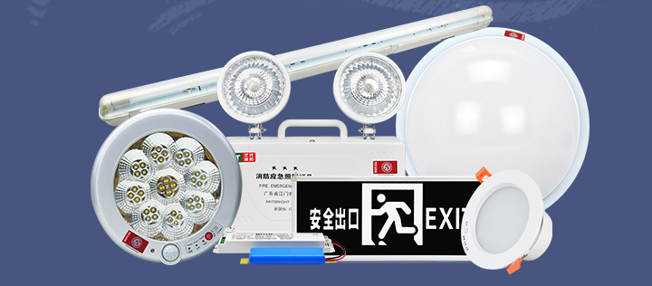 藝光智能消防系統(tǒng)，拒絕同質(zhì)化，提供更優(yōu)質(zhì)的產(chǎn)品服務(wù)