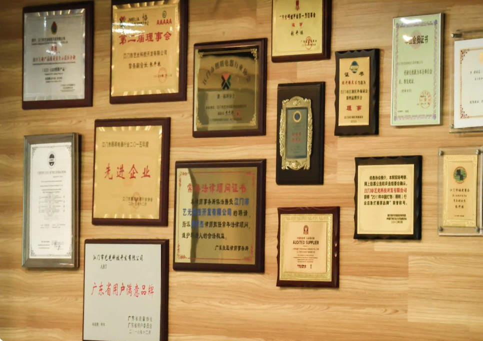 加強(qiáng)研發(fā)，發(fā)揮OEM優(yōu)勢(shì)，把“品牌”之路走得更長(zhǎng)遠(yuǎn)