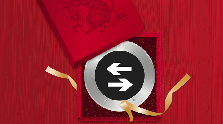 智能疏散指示系統(tǒng)普及化，藝光提供一站式解決方案