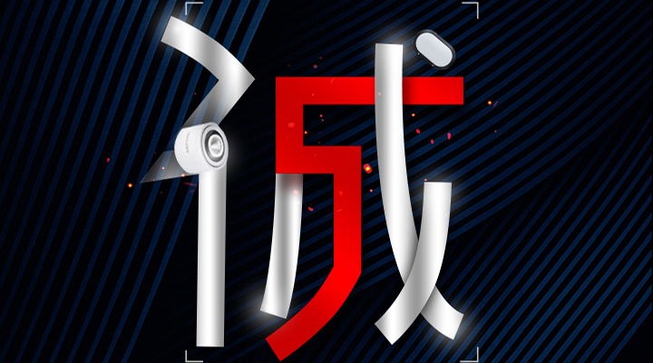 誠信3.15，藝光消防，誠信護航，品質保障