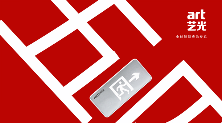 年輕，不服輸，五四青年節(jié)快樂！