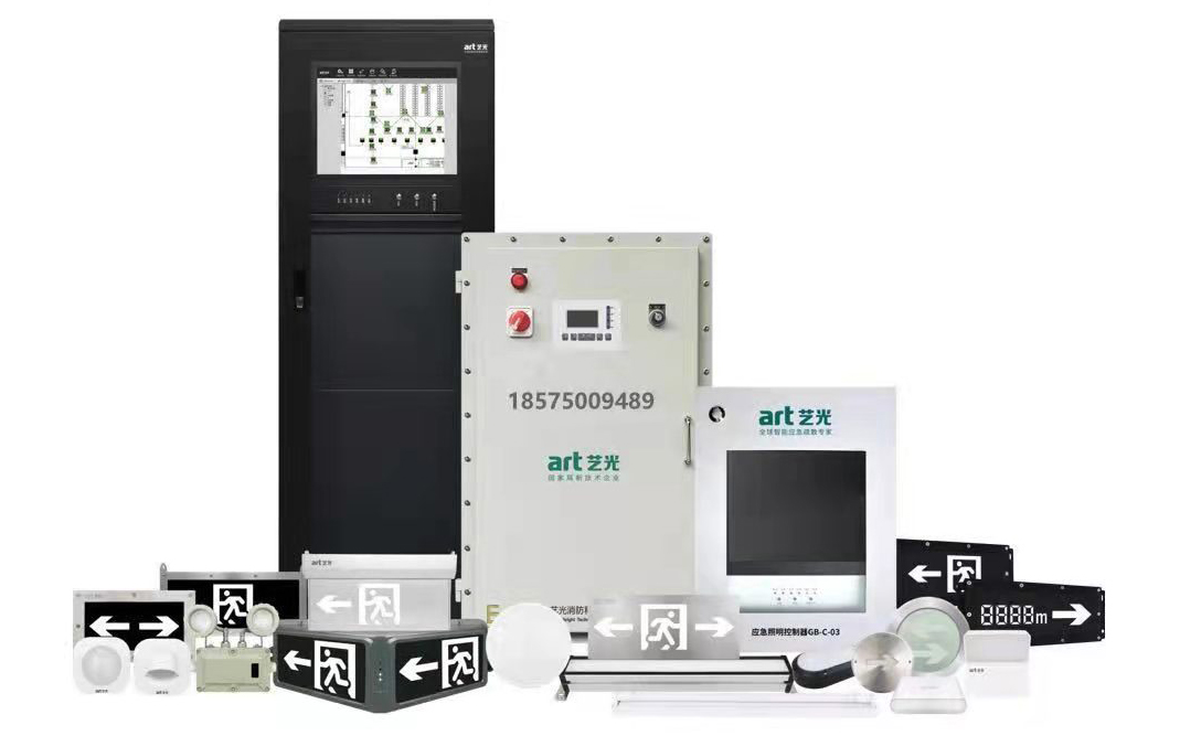 藝光智能消防疏散系統(tǒng)，筑牢校園安全防線