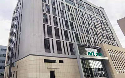 藝光消防喬遷之喜 | 攜手共奮進，啟航新征程