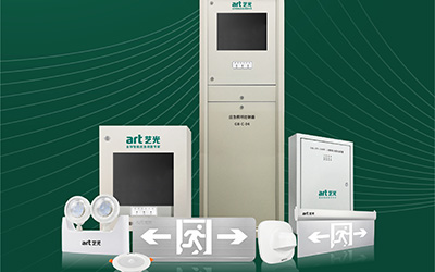 廣東施行新規(guī)，政策利好智慧消防發(fā)展