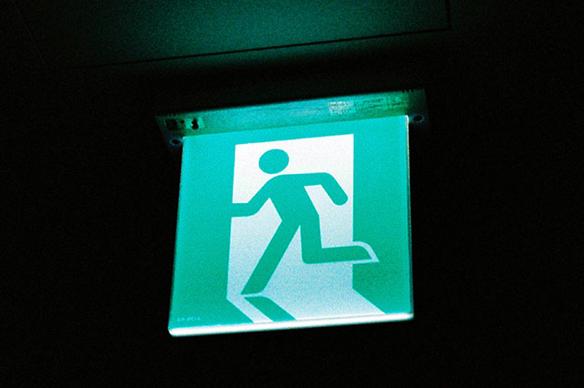 智能疏散系統(tǒng)都有哪些具體的功能特性？