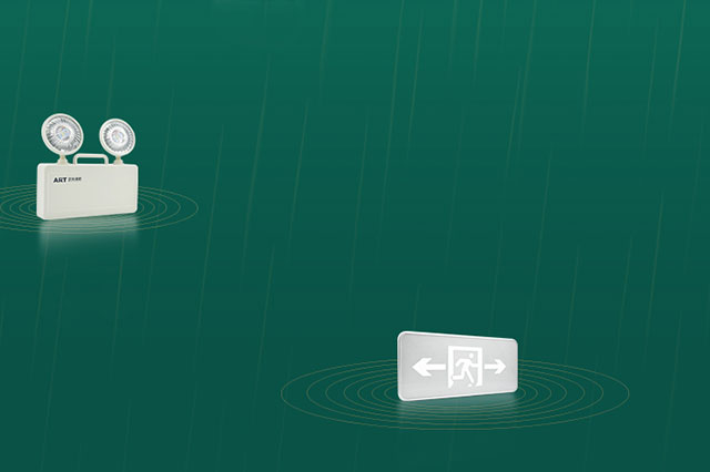 如何找好品牌的智能疏散系統(tǒng)加盟？