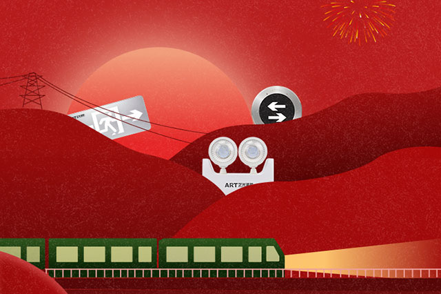 智能疏散系統(tǒng)的智能體現(xiàn)在哪里？