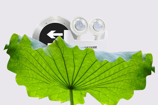 智能疏散系統(tǒng)有哪些優(yōu)勢？