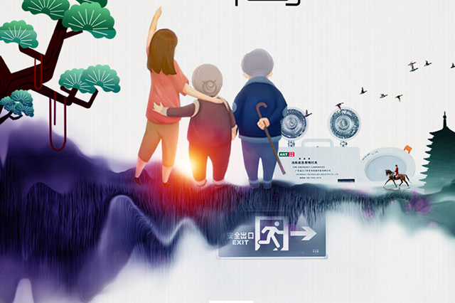 智能疏散指示系統(tǒng)有什么功能？