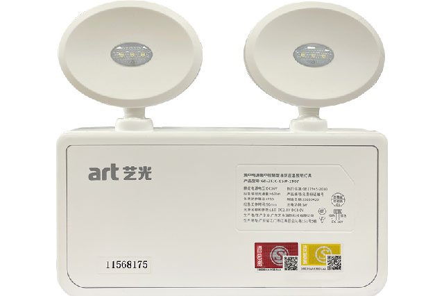 應(yīng)該怎么選擇一家正規(guī)的智能疏散系統(tǒng)廠家？