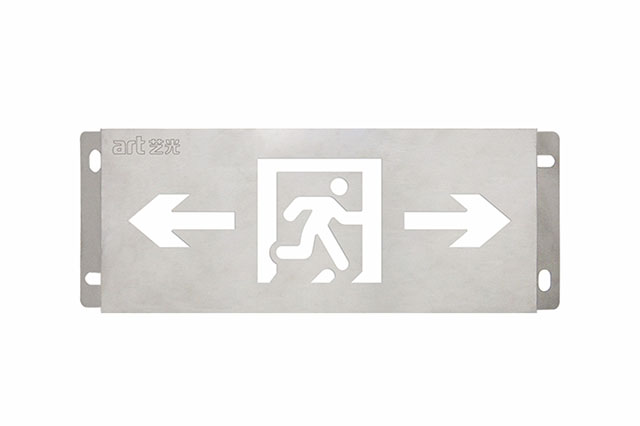 應(yīng)急照明設(shè)備怎么報(bào)價(jià)？應(yīng)急照明設(shè)備報(bào)價(jià)詳情
